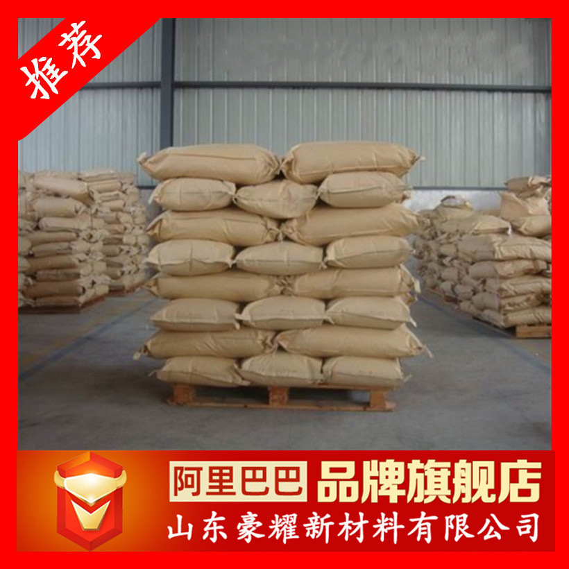 Supply Cerium Oxide Cerium Dioxide 99.995% Polishing Powder Free Sample Send Cerium Oxide Large Quantity Discount
