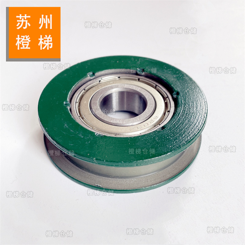 Suitable for Toshiba Elevator Door Hanging Wheel 62*16*6203 Wire Rope Wheel Flat Groove Wheel Hall Layer Door Door Hanging Plate Wheel