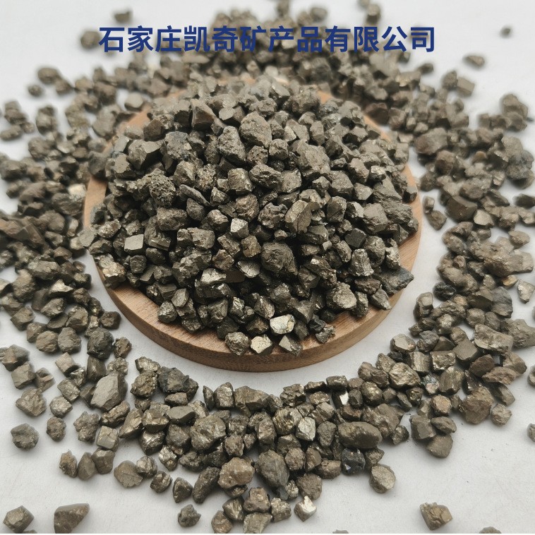 Производитель Серного Железа Серный Железный Металл Пол Аггрегат Олово Титан Сплав Песок Пирит Плавка Противовес Песок