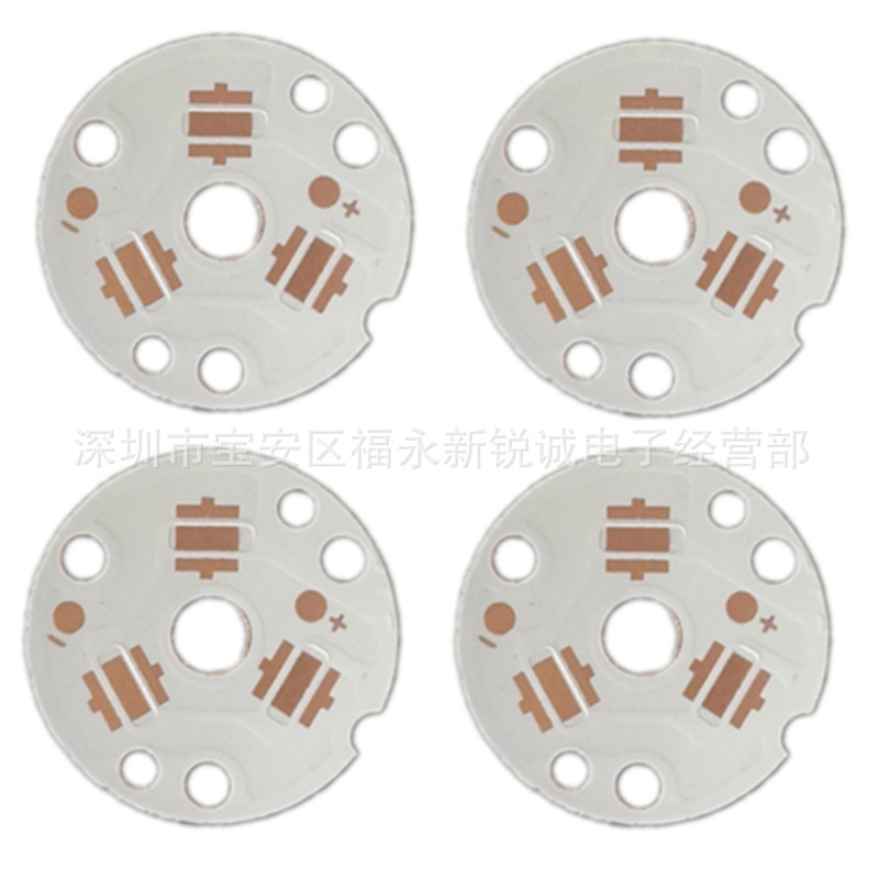 3535 20MM * 2.0 thick parallel LED substrate thermoelectric separation copper substrate 351D 519A SST20 XPG4