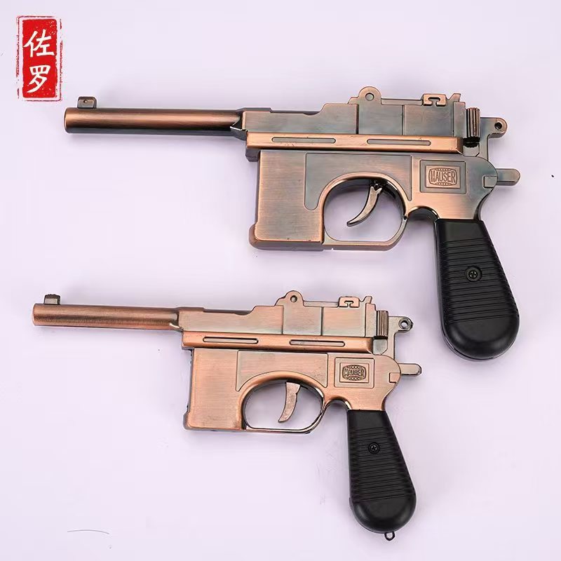 Wholesale Classic Nostalgic Toy Plastic Mauser Gun with Dragon Pattern Military Model Children Toy Gun Show Props