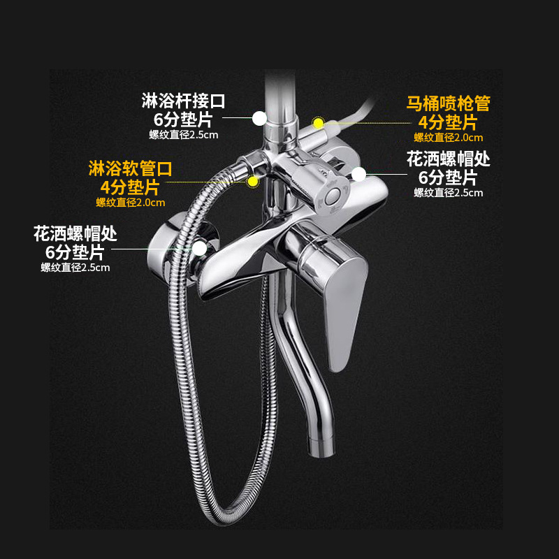 4 Points water heater flat gasket rubber pad water pipe skin pad water meter sealing gasket 1 inch/3 points/6 points silicone skin gasket