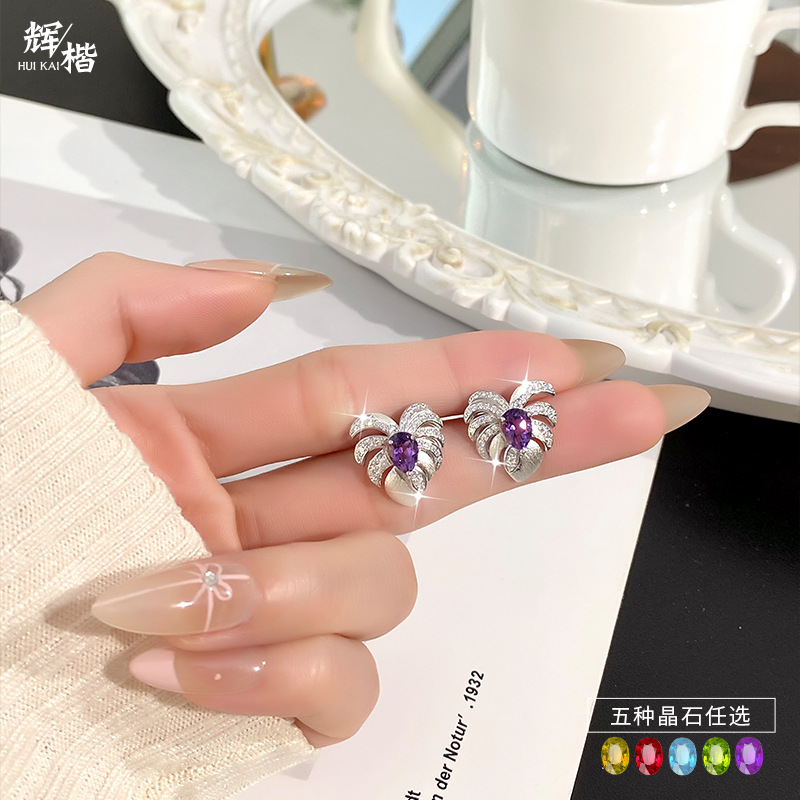 Нишевые серьги с перьями, высококачественный дизайн, обработка из натурального камня, аметист и цитрин, серебро S925