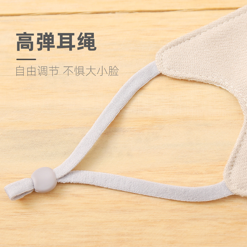 Children's Warm Mask Baby Baby Winter Cartoon Kids Cotton Gauze Washable for Boys and Girls