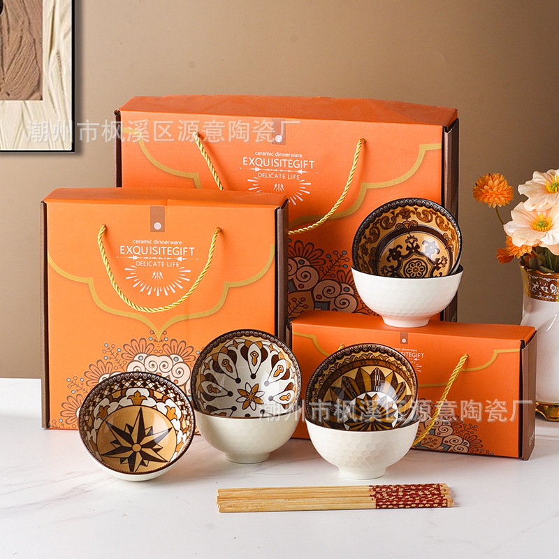 Gift Bowl Set Camellia Ceramic Tableware Set Bowl Gift Box Set for Sale Opening Gift Accompanying Gift Bowl Chopsticks Set Bowl