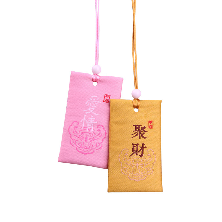 Chinese Style Amulet Prayer Sachet Pendant Temple Prayer Embroidery Prayer Sachet Japanese Blessing Bag