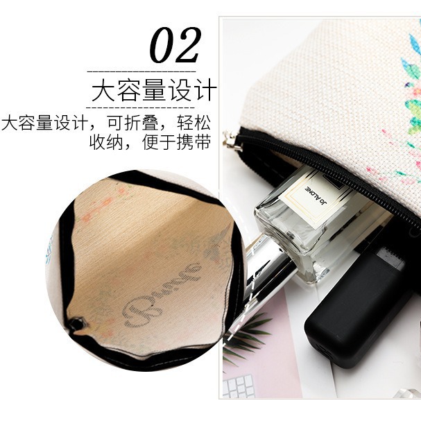 Amazon International Station temu Xiyin Cosmetic Bag Waterproof Cotton and Linen Zipper Bag Cross-border Cosmetic Jewelry Storage Bag