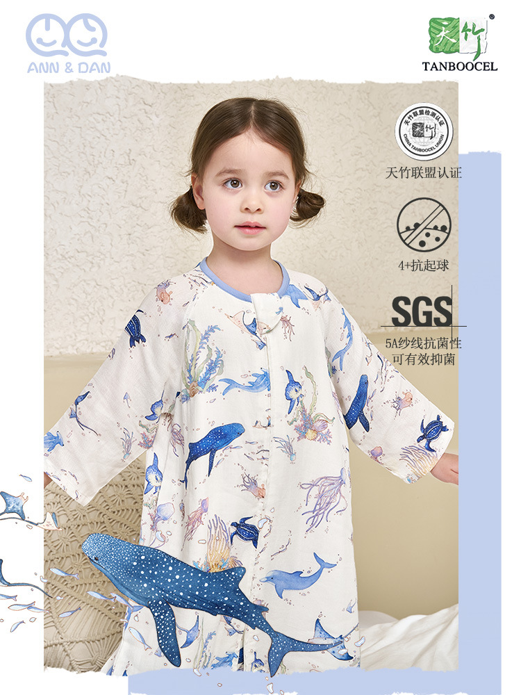 Andan 2025 New Children's Sleeping Bag Spring and Summer First Four Rear Two Bamboo Cotton Gauze Split Leg Sleeping Bag Andan Sleeping Bag