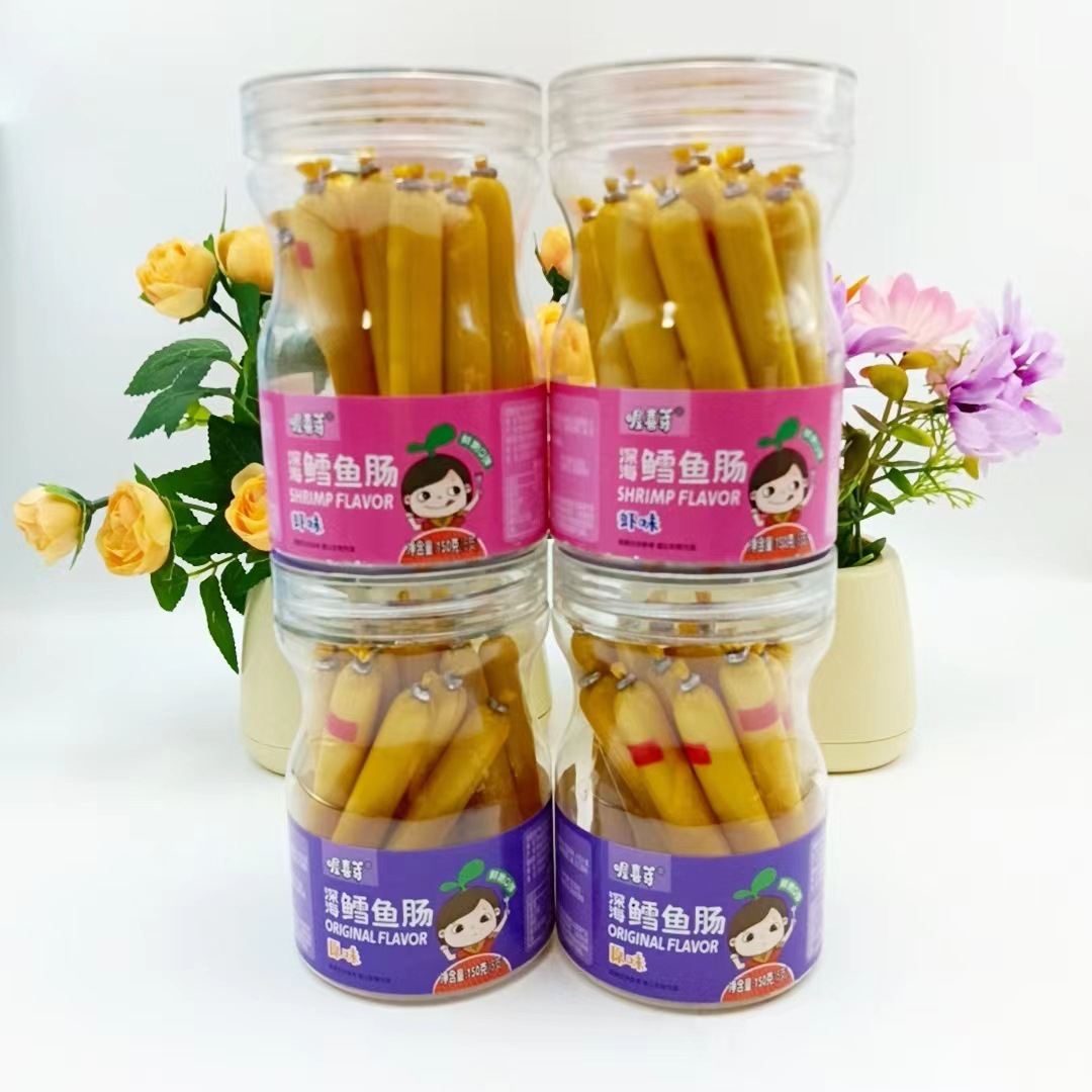 Колбаса из рыбы, детские закуски, мгновенная ветчина, оптовая продажа, подарки для ручных машин в супермаркетах