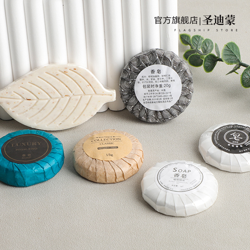 Прямые продажи одноразового мыла отеля 12Г 15Г 20Г 25Г