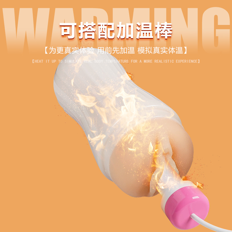 Convex Wolf Animation Simulation Inverted Mold Airplane Cup Men's Manual Masturbation Clip Suction Cup Sex Supplies Wholesale