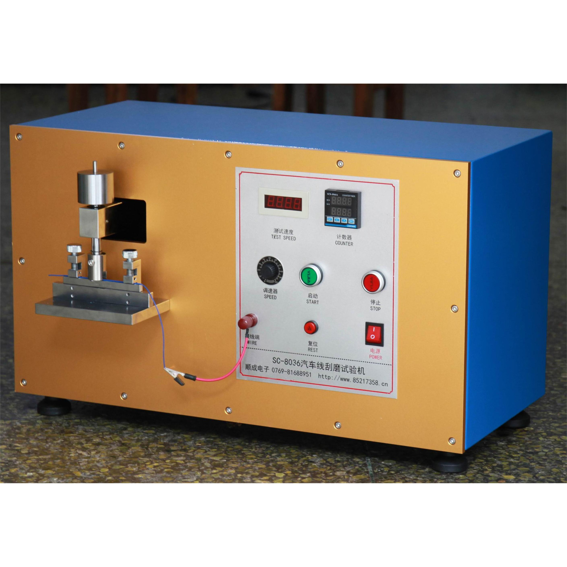 Automobile wire scraping test machine electronic wire scraping test instrument SC-8036 in stock