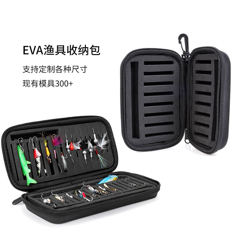 Factory Direct Sales Eva Portable Lure Sequin Bait Bag Storage Box Fly Hook Storage Box