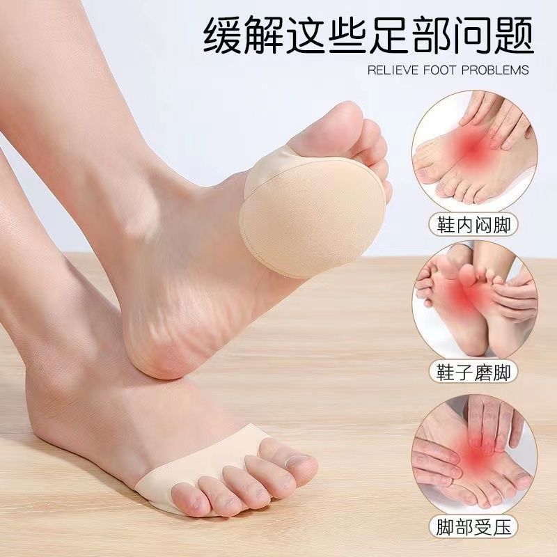 Half-Toe Socks for Women: Pain Relief, Sweat-Absorbent, Invisible Toe-Separated Socks for High Heels, Summer Thin Style