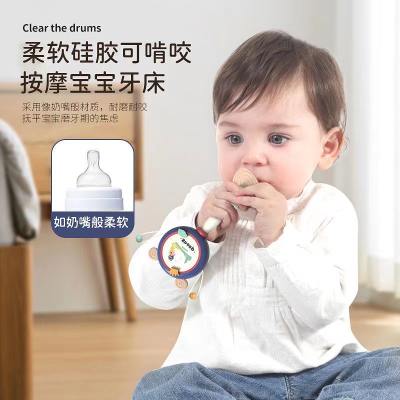 Baby rattle can chew 3-6 3-month-old newborn baby tooth gum hand rattle soothing toy 0-1 year old