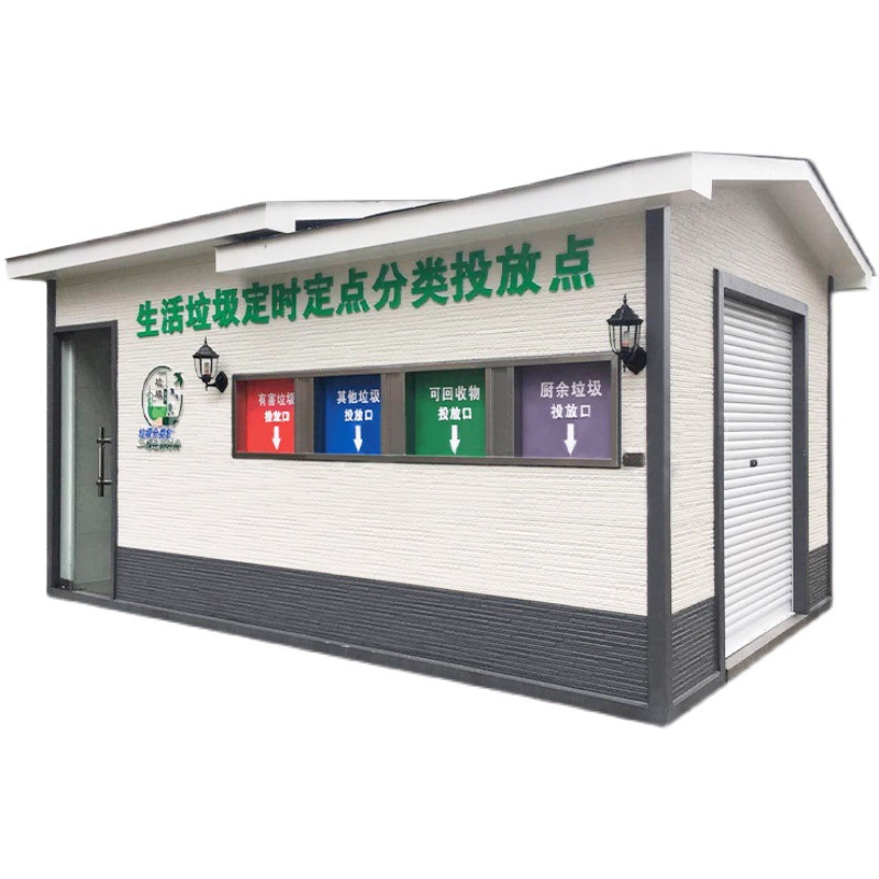 Community Intelligent Sorting Garbage Room Outdoor Mobile Garbage Collection Station Sanitation Four-Category Garbage Bins Removable