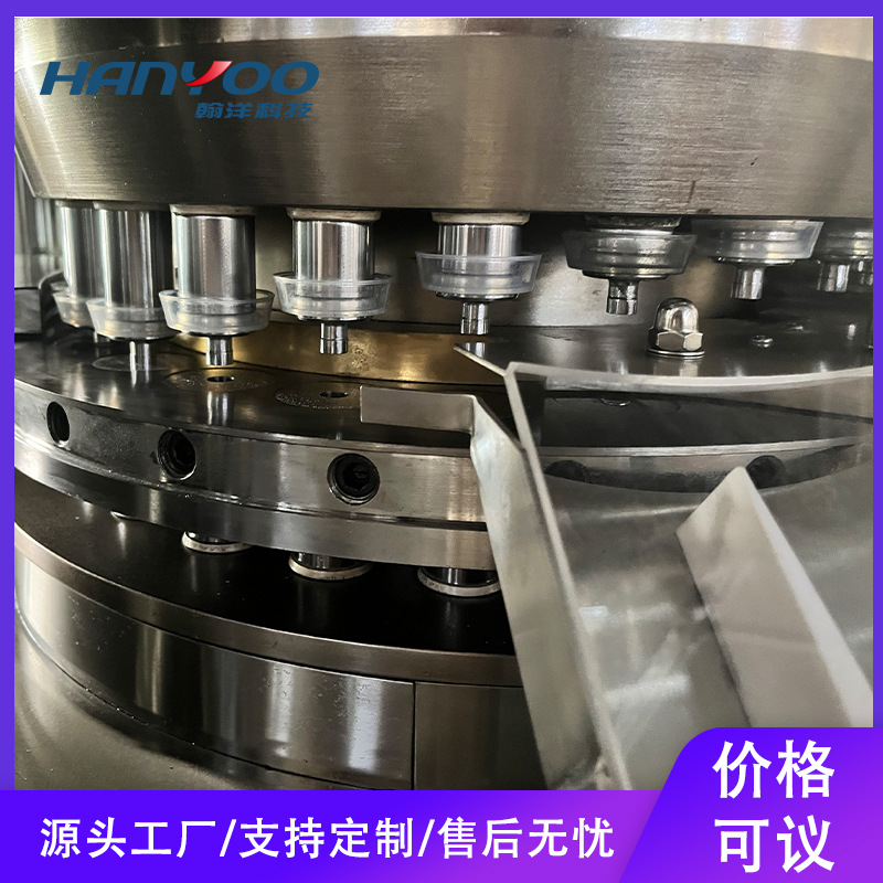 Coffee Candy Automatic Rotary Tablet Press Chinese Medicine Extract Powder Tablet Production Machine Direct Supply from the Manufacturer