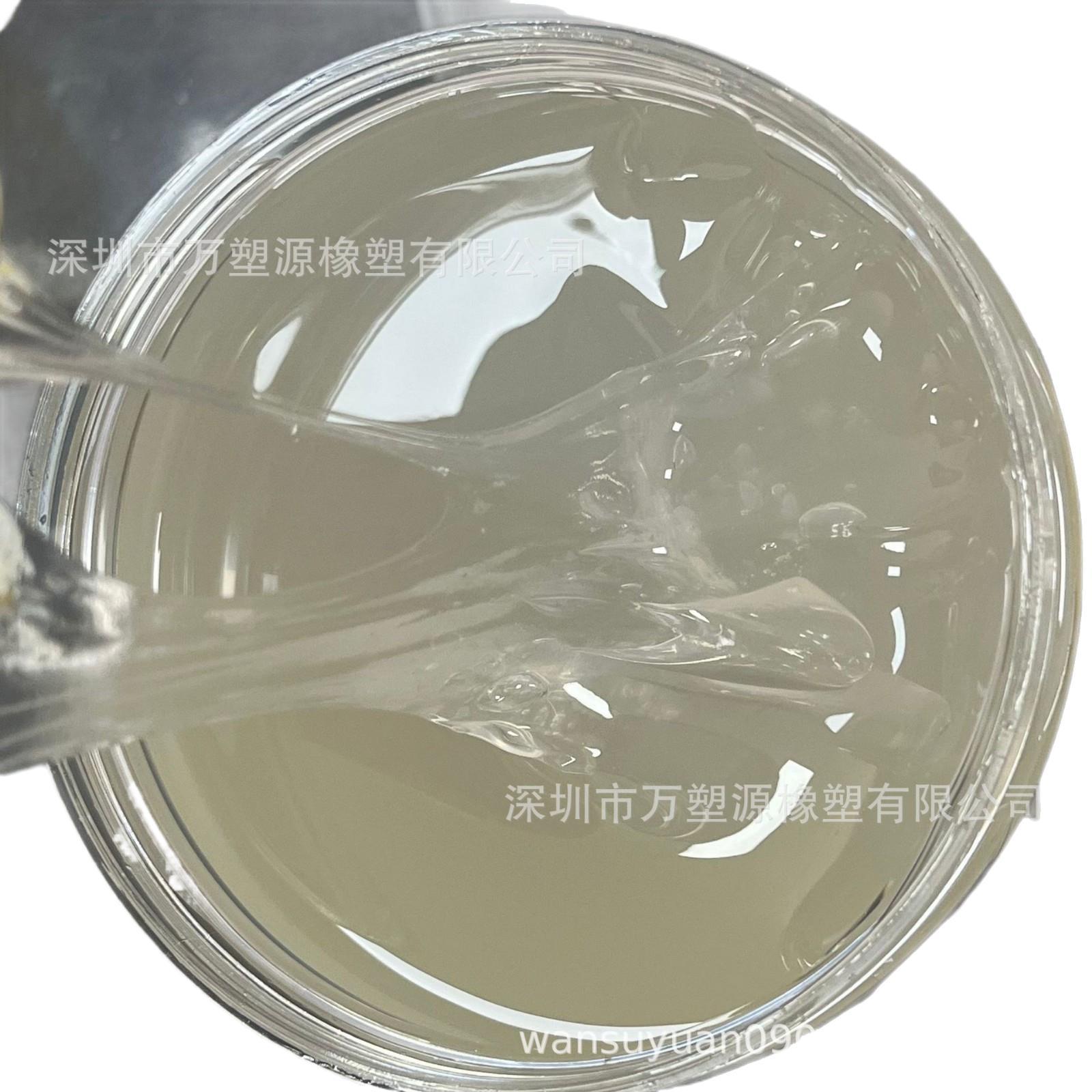 Liquid Butadiene Rubber Aging Resistance Ozone Resistance Uv Resistance Stable Performance for Outdoor Use