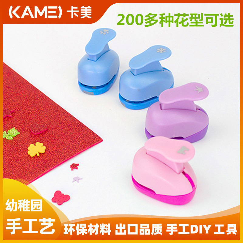 Оптовая продажа машины для тиснения Kamei, ручной, для детей, игрушки для обучения