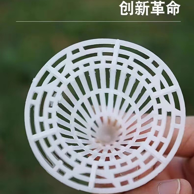 Anti-rotten Root Breathable Stereo Mat Cone Pot Bottom Hole Gasket Flower Green Plant Bottom Tray Anti-ponding Draining