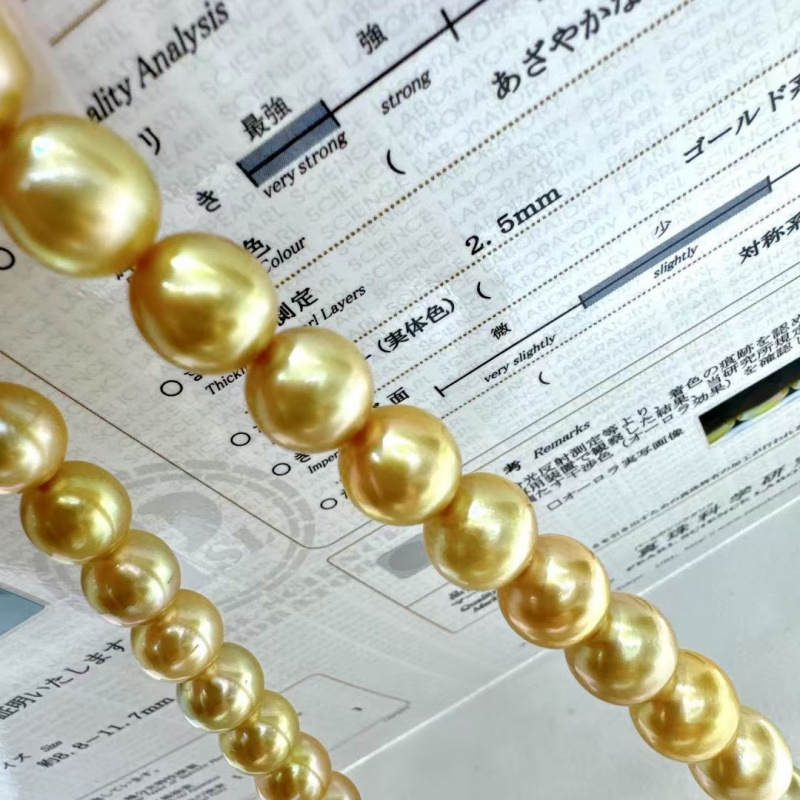 Golden Green Cat's Eye Color Moon Rainbow String Chain 8.8-11.7mm Overall Water Drop-Shaped Golden Green Mirror Gloss