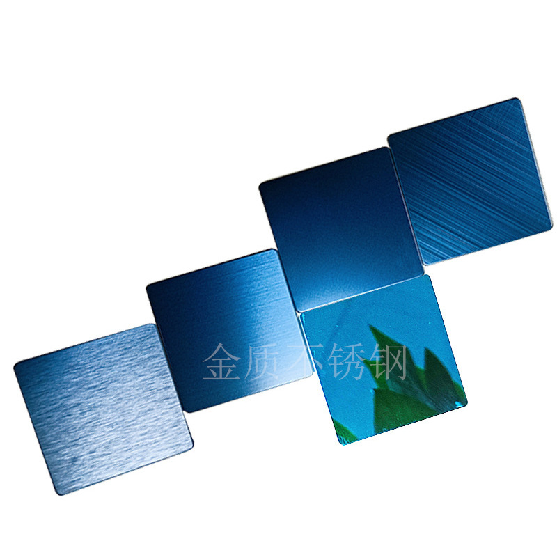 Sandblasted Stainless Steel Plate Brushed Mirror Finish Cross-Grain Stainless Steel Sand Rose Gold Black Titanium Gray Titanium Sapphire Blue Emerald Green