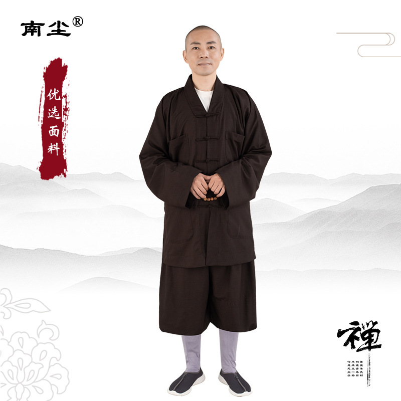Jiyuan Monk Clothes Monk Clothes Short Jacket Monk People Xizang Blue Jacket TR Luohan Jacket Men's and Women's Summer Husband Clothes