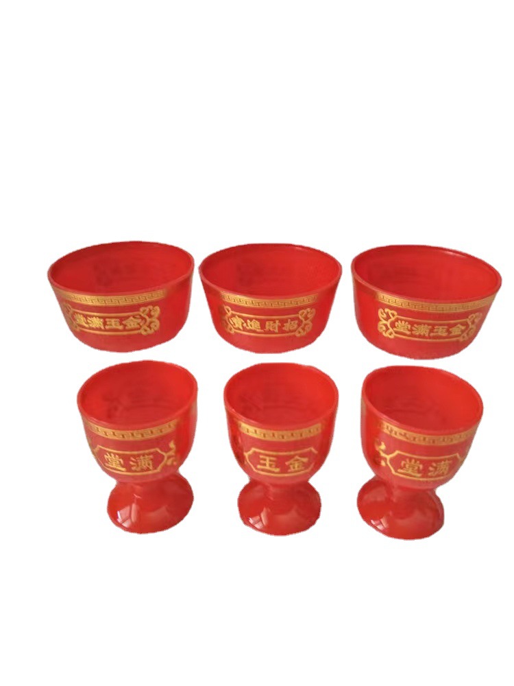 Factory wholesale Buddha front supply plastic wine glass worship wine glass wedding supplies Chaoshan worship supplies