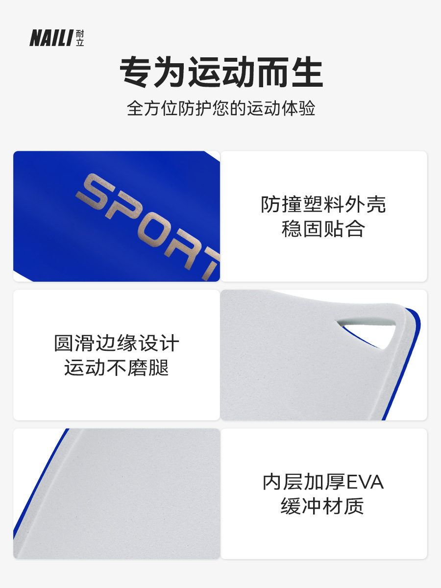 Cross-border Football Match Leg Guard Plate Plate Adult Children Training Sports Guard Shin Guard Double Leg Guard
