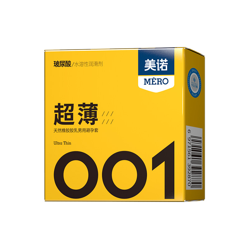 Meno 3 Condoms Ultra Thin 001 Zero Sense Thin Naked into 3 Condoms Sex Goods Hotel Wholesale