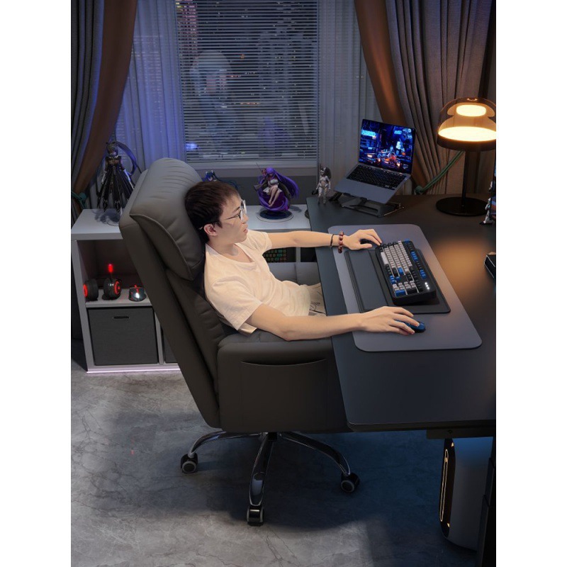 Computer Chair for Home Use, Gaming E-Sports Chair for Boys, Lazy Computer Sofa Chair, Bedroom Reclining Leisure Chair with Backrest