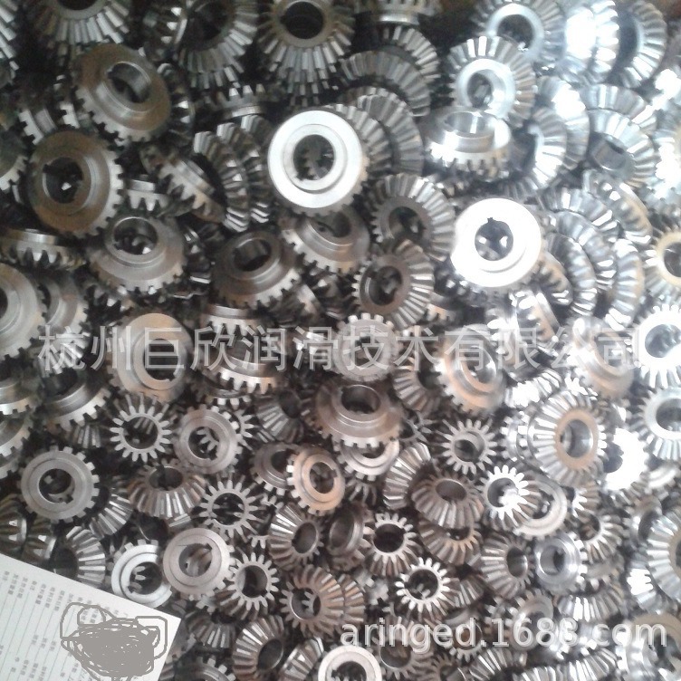 Metal Heat Treatment Manufacturers, Fast Bright Quenching Oil Jq308 High Quality Special