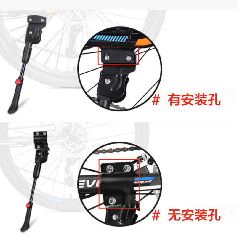 Suitable for Mountain Bike Foot Support, Side Support, Road Bike Parking Rack, Non-Universal Parking Rack, Bicycle Ladder Riding