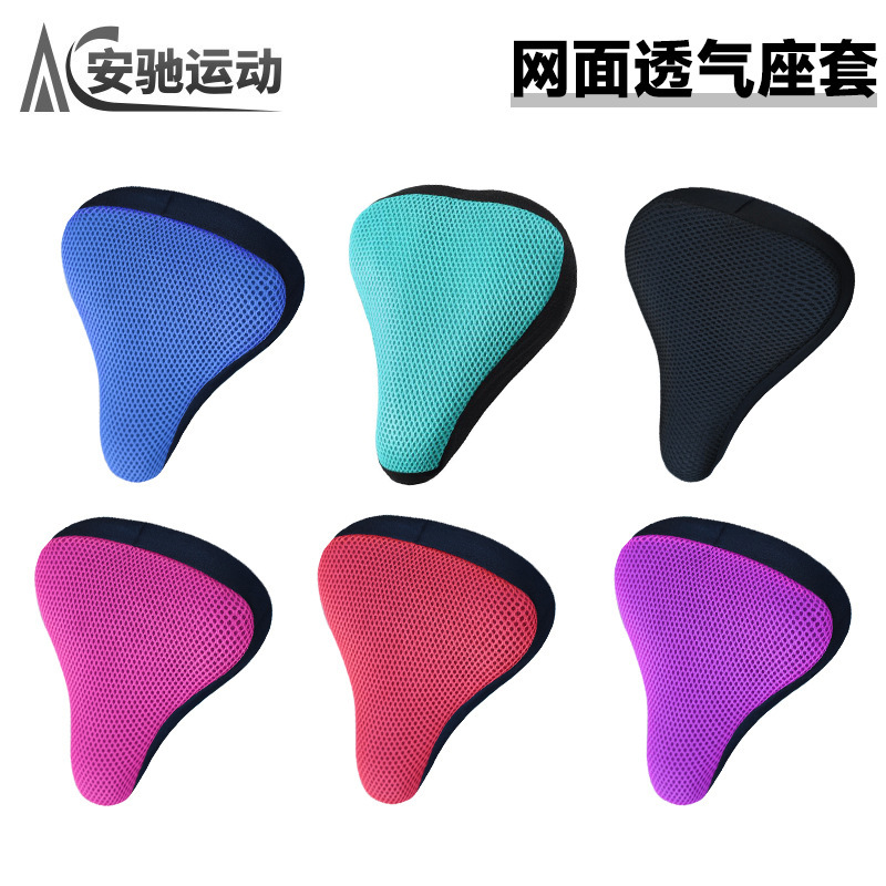 Чехол для сиденья велосипеда, термоизоляция, солнцезащита, дышащий, комфортный