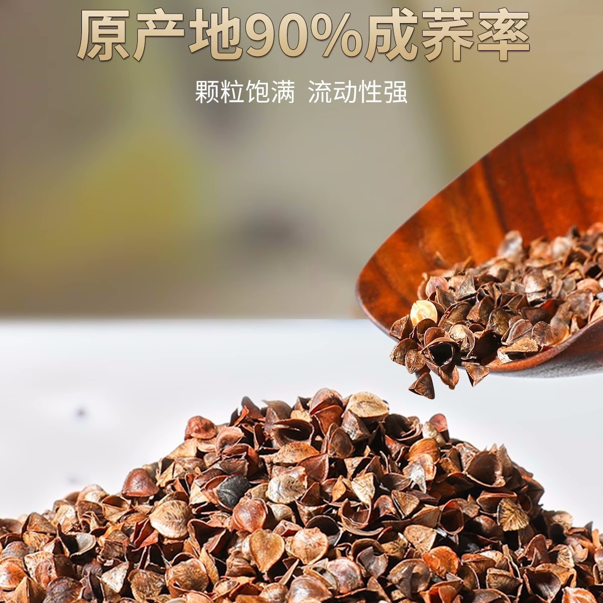 Cervical Pillow Buckwheat Skin Pillow Cervical Spine Sleeping Special Massage Pillow to Help Sleep Hard Cylinder Single Neck Pillow