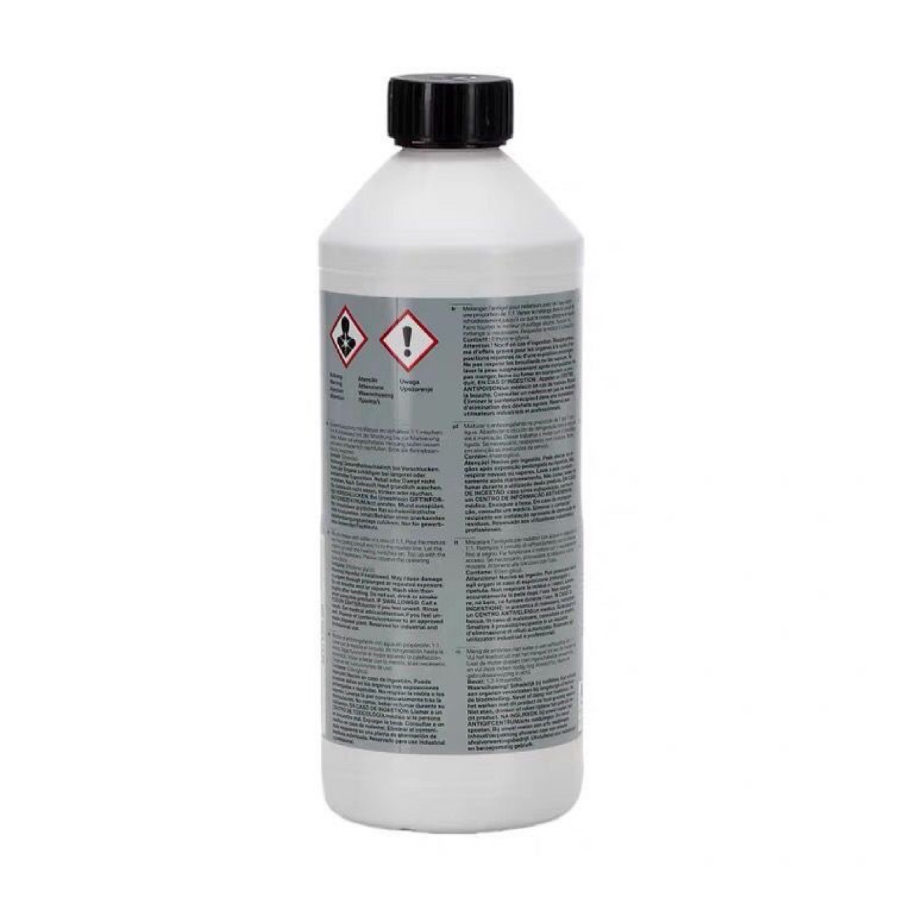 Bmw Antifreeze Special 1 Series 3 Series 5 Series 7 Series X1X3X5X6 Coolant Antifreeze Water Tank Water