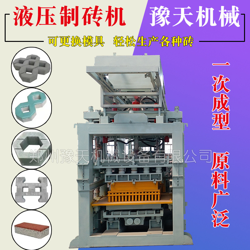 Полностью автоматическая гидравлическая машина для производства кирпичей без ожогов, линия для производства малых глиняных бетонных пустотелых блоков