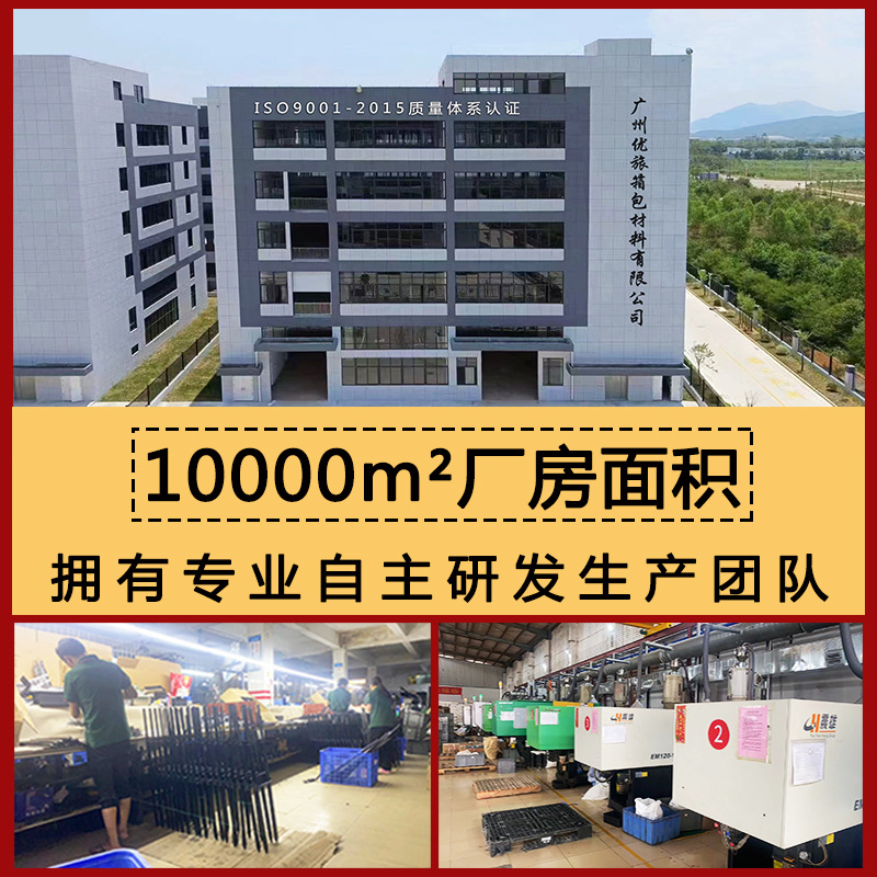 Trolley Suitcase Accessories Trolley Aluminum Alloy Single Trolley Outdoor Wheelchair Accessories Single Trolley Audio Accessories Trolley