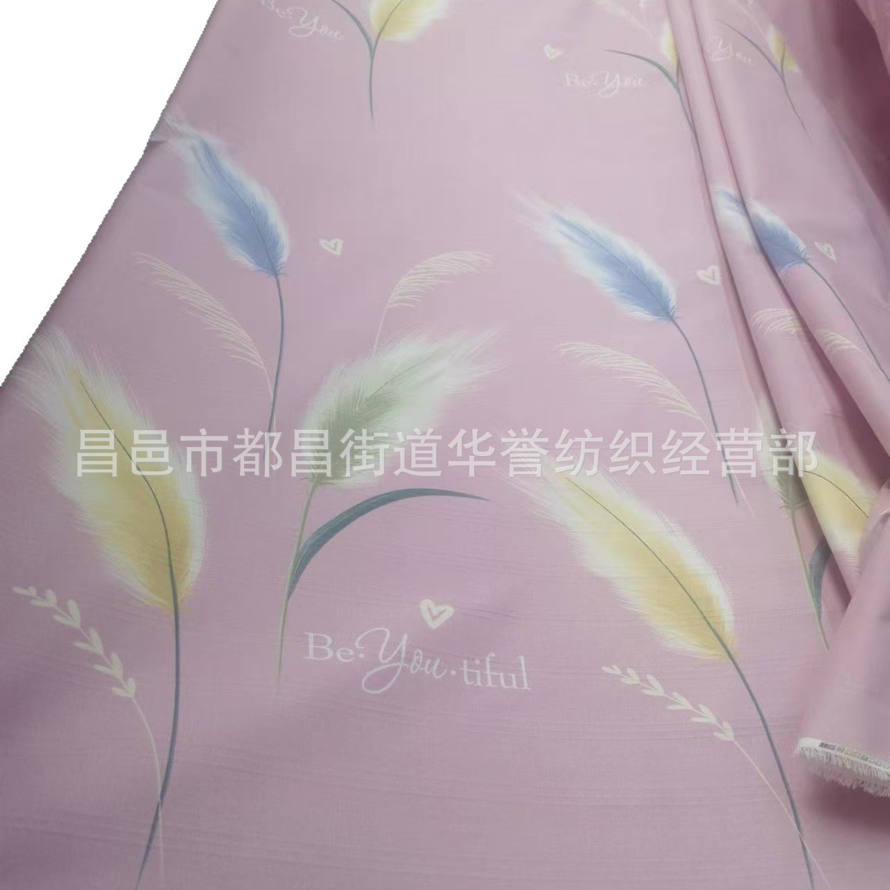 Handling Summer Coarse Canvas Fabric, All-Season Fabric Width 2.5m Thickened Linen Canvas Bed Sheet Fabric Manufacturer Wholesale