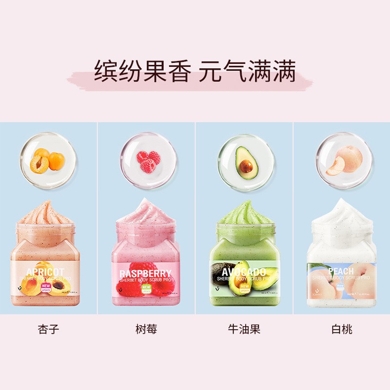 General Trade Thailand genuine goods Beautiful Beifei Scrub Thai Body White Sea Salt Women's Gentle Corneous Soft