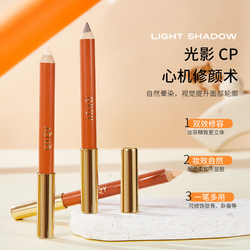 Qxqy Stereo Fine Double-Ended Contouring Pen High-Gloss Brightening and Modifying Nose Shadow Shadow All-In-One Contouring and Long-Lasting Makeup Highlighter Pen