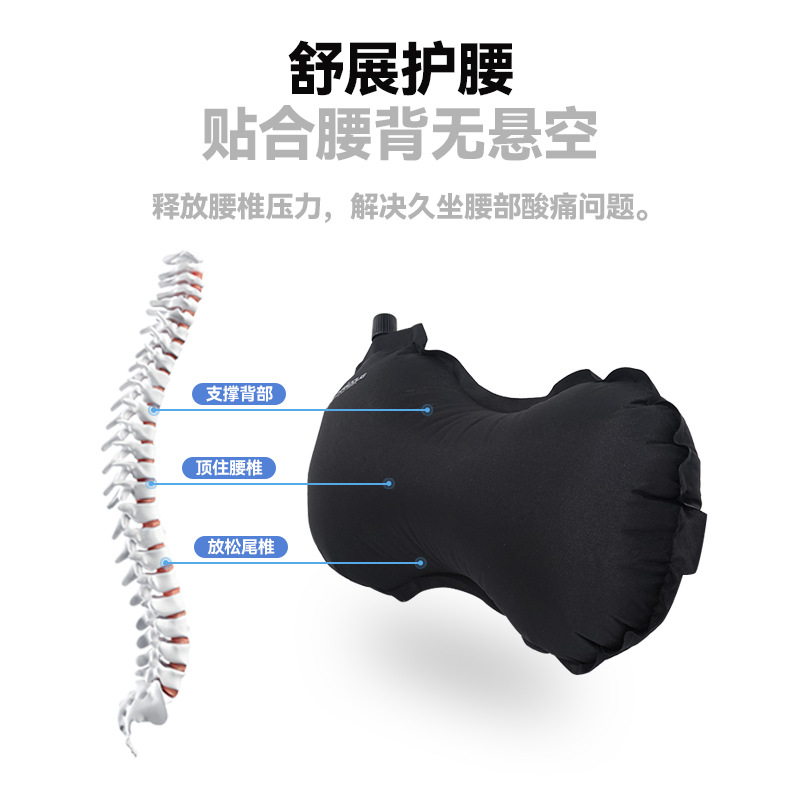 Портативная надувная подушка для автомобиля, многофункциональная