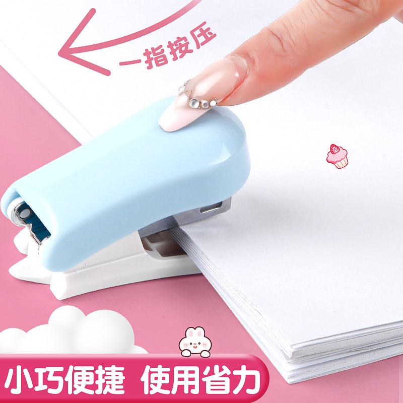 Mini stapler two-color stapler small stapler stapler book holder