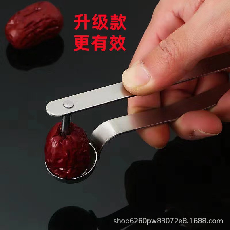 New red date corer jujube Hawthorn jujube corer jujube corer home tool red date automatic corer