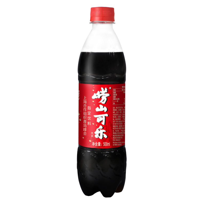 Dangshan Cola Carbonated Drink Domestic Coke 500ml*24 Bottles Full Box