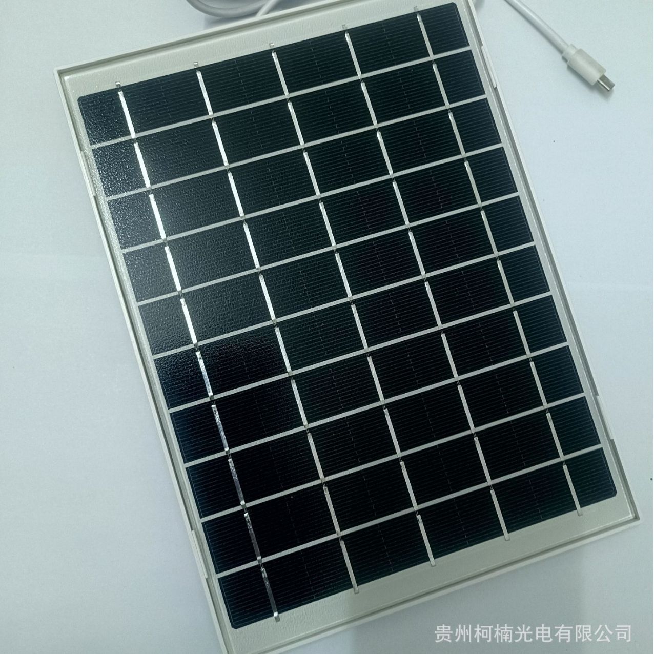 solar panel solar charging panel camera charging panel 8W5V