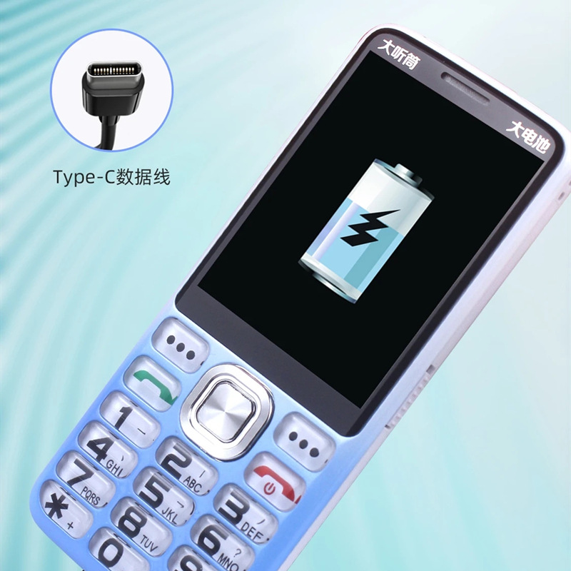 A8 Rose All Netcom 4G Large Screen Large Character Loud Ladies Color Machine Elderly Keys 5G Card Available Mobile Phone