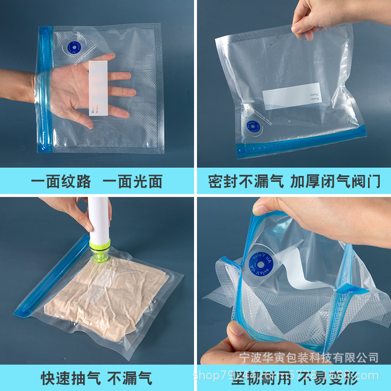 Cross-border warning vacuum zipper bag clothing packaging bag transparent warning self-sealing bag clothes T-shirt zipper bag