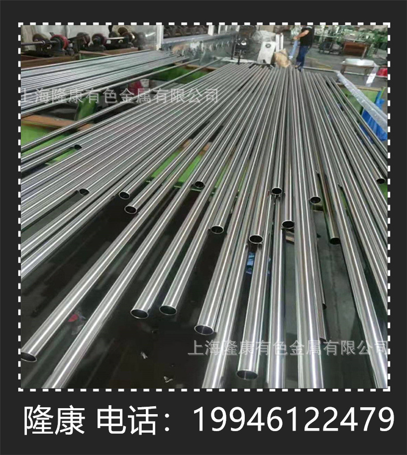 Поставка Mo85Cu15 молибденового медного сплавного прутка Mo85Cu15 молибденового медного сплавного листа квадрат полные спецификации