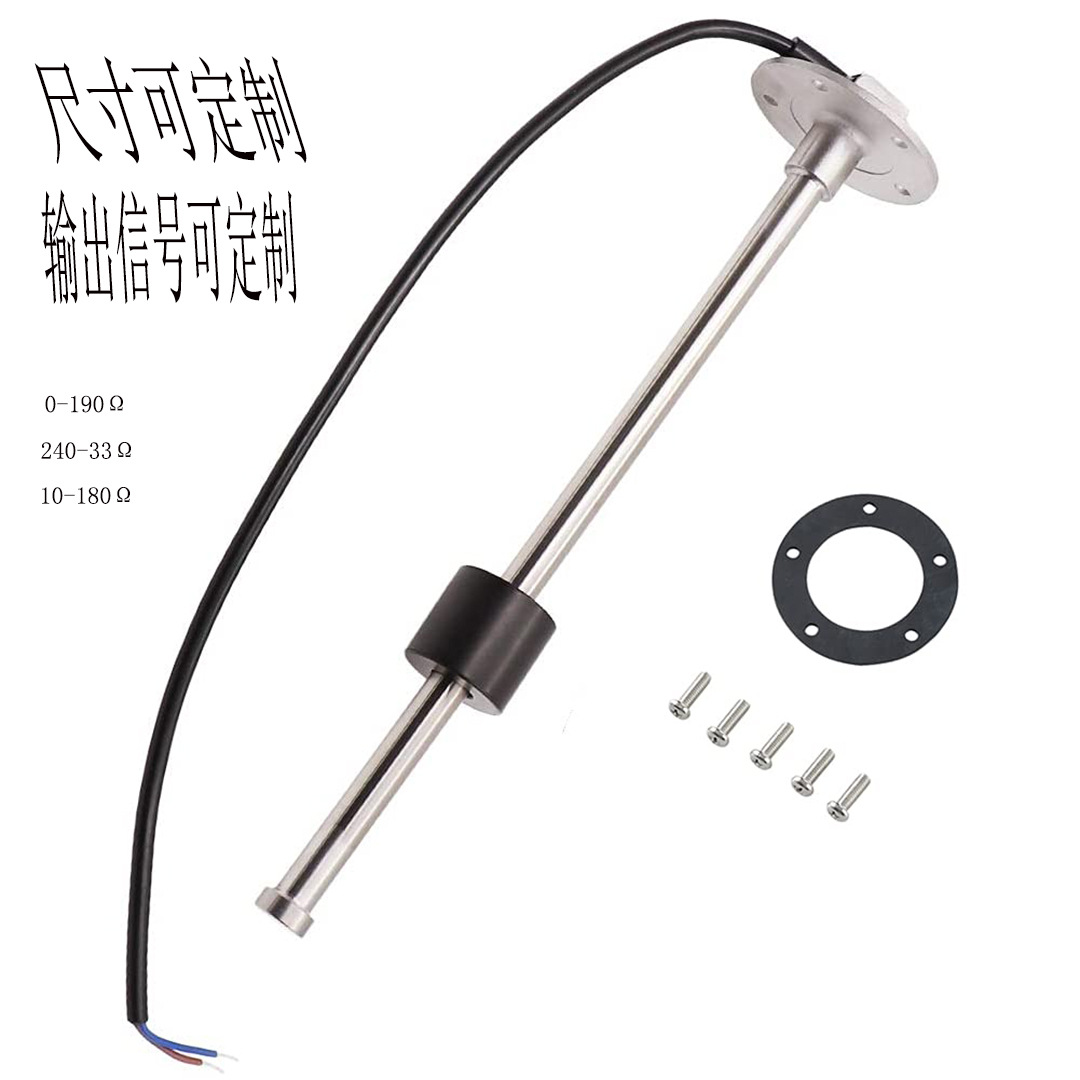 Датчик уровня масла и воды для RV, уровень воды в баке, уровень воды